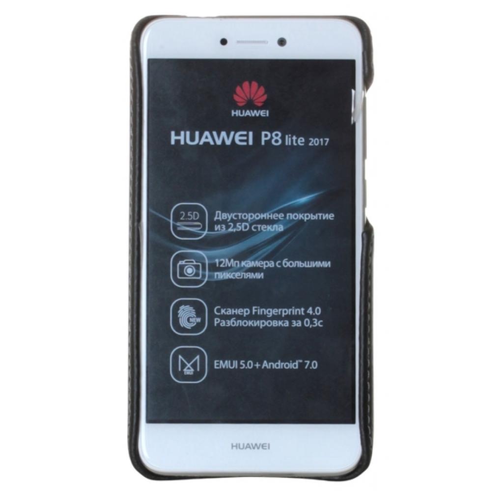 Чохол до мобільного телефона Red point для Huawei P8 Lite 2017 - Back case (Black) (6331367) зображення 2