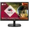 Монитор LG 20MP48A-P