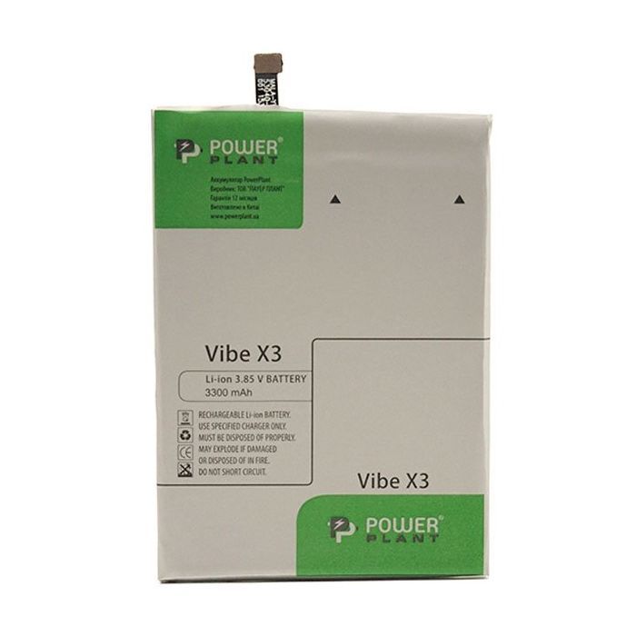 Аккумуляторная батарея PowerPlant Lenovo Vibe X3 (BL256) 3300mAh (SM130092)