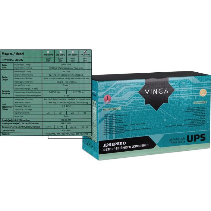 Источник бесперебойного питания Vinga LCD 800VA plastic case with USB (VPC-800PU) изображение 12
