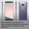 Плівка захисна Ringke для телефона Samsung Galaxy S8 Full Cover (RSP4324) зображення 4