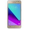 Мобильный телефон Samsung SM-G532F/DS (Galaxy J2 Prime VE Duos) Metalic Gold (SM-G532FMDDSEK)