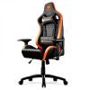 Кресло игровое Cougar Armor S изображение 2