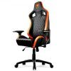 Кресло игровое Cougar Armor S изображение 3