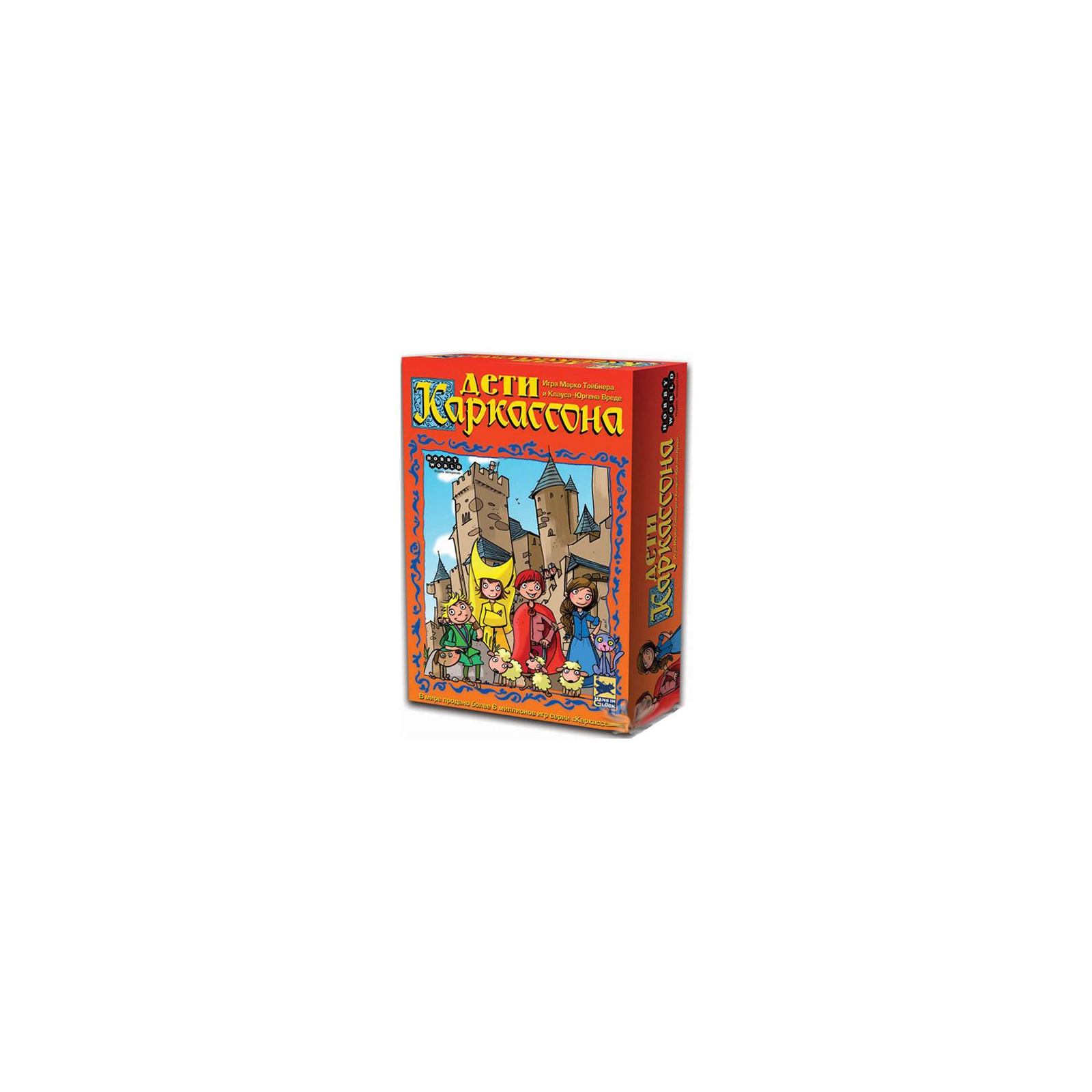 Настільна гра Hobby World Дети Каркассона (новая версия) (1096)