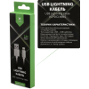 Дата кабель USB 2.0 AM to Lightning 1m nylon silver Vinga (VCPDCLNB1S) изображение 4