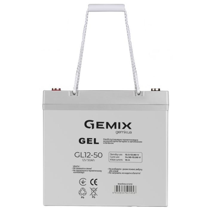 Батарея к ИБП Gemix GL 12В 50Ач (GL12-50)