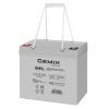Батарея к ИБП Gemix GL 12В 50Ач (GL12-50) изображение 2