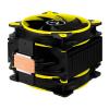 Кулер для процессора Arctic cooler Freezer 33 eSports Edition One - Yellow (ACFRE00034A) изображение 6
