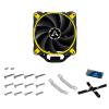 Кулер для процессора Arctic cooler Freezer 33 eSports Edition One - Yellow (ACFRE00034A) изображение 9