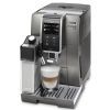 Кофемашина DeLonghi ECAM 370.95 T (ECAM370.95T)