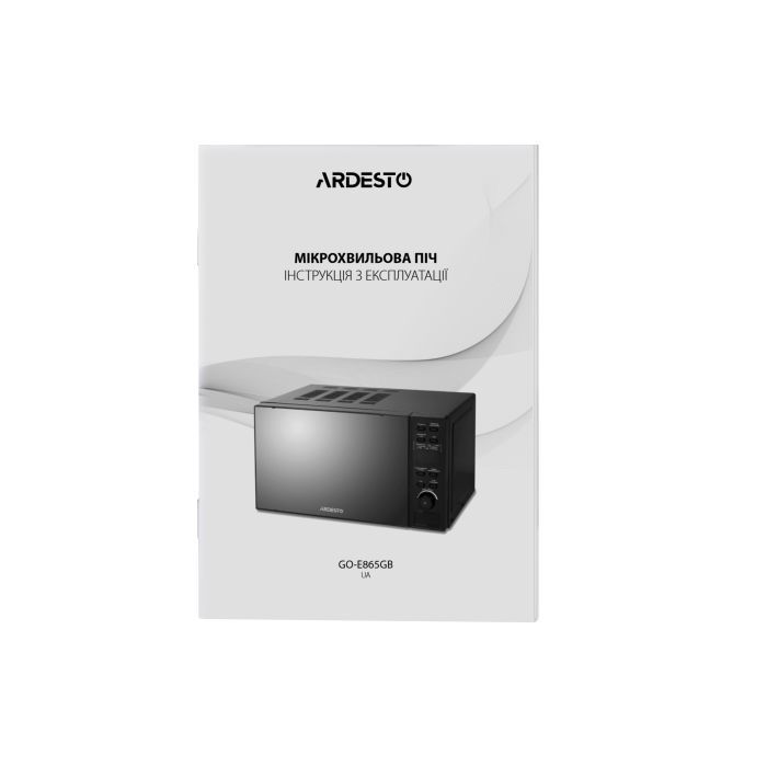 Мікрохвильова піч Ardesto GO-E865B зображення 4