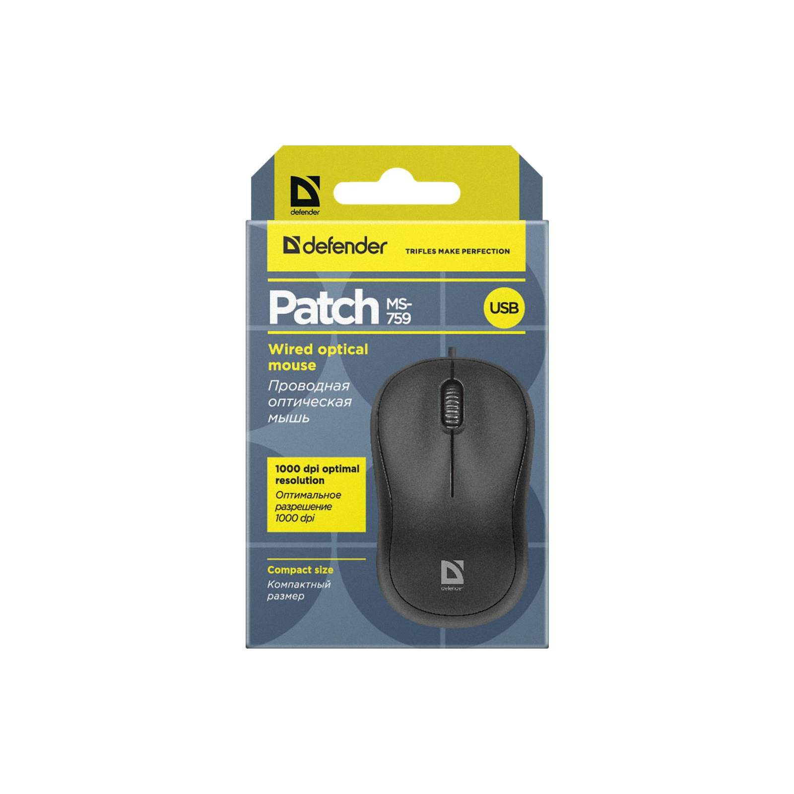 Мишка Defender Patch MS-759 Black (52759) зображення 5
