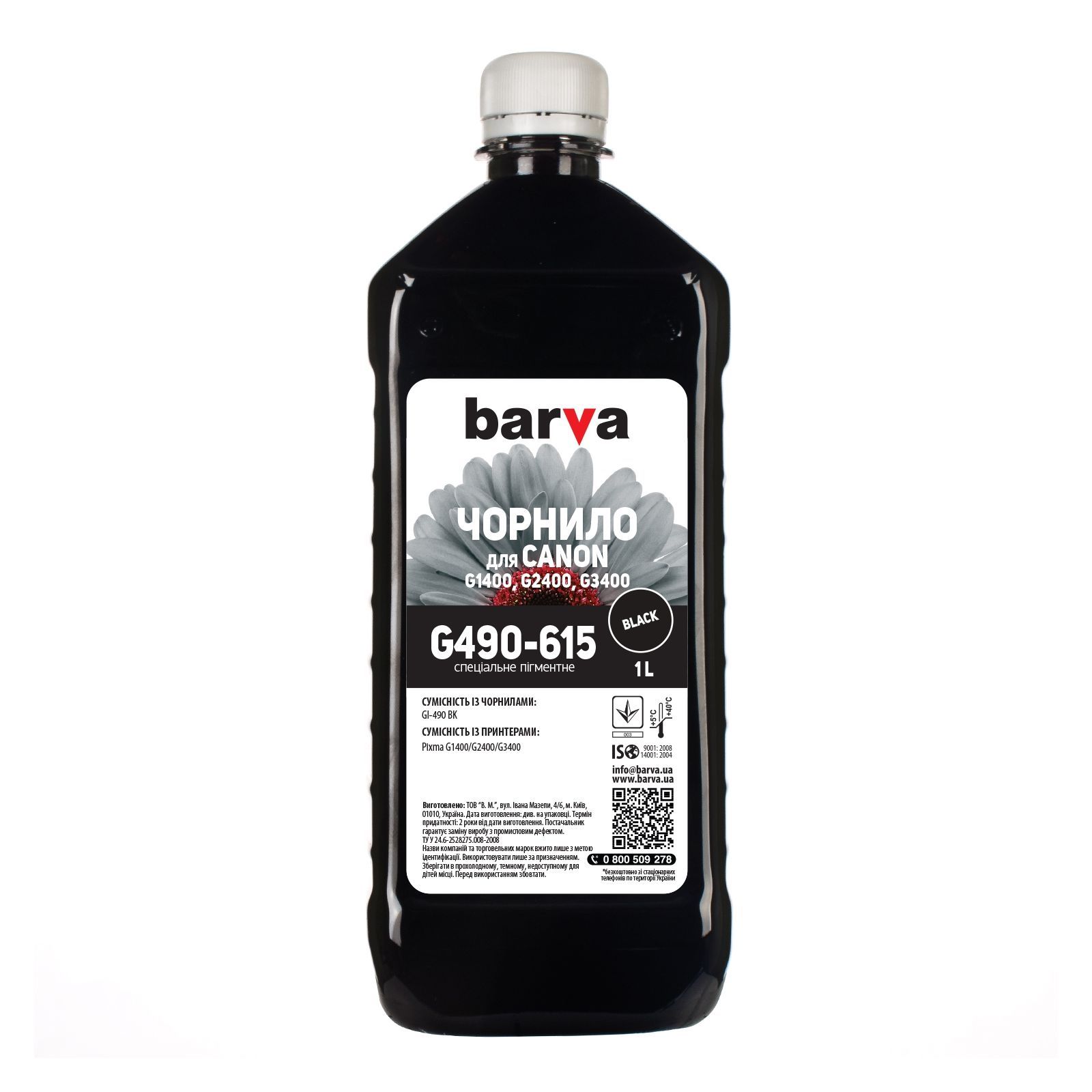 ᐈ Купить чернила Barva CANON GI-490 1л BLACK pigmented (G490-615