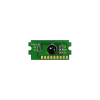Чип для картриджа Kyocera TK-5140Y (EU) 5k yellow Static Control (TK5140CP-YEU)