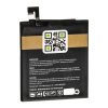 Акумуляторна батарея Gelius Pro Xiaomi BM46 (Redmi Note 3) (4000 mAh) (67172) зображення 2