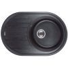 Мойка кухонная Ventolux EMILIA (SPACE BLACK)