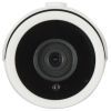 Камера видеонаблюдения Tecsar Tecsar AHDW-25F8ML (000012584) изображение 4