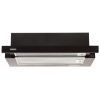 Витяжка кухонна Eleyus LOTUS 470 50 BL (LOTUS47050BL) зображення 2