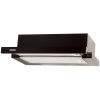 Витяжка кухонна Eleyus LOTUS 470 50 BL (LOTUS47050BL) зображення 3