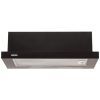 Витяжка кухонна Eleyus LOTUS 470 50 BL (LOTUS47050BL) зображення 7