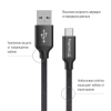 Дата кабель USB 2.0 AM to Type-C 2.0m black ColorWay (CW-CBUC008-BK) зображення 2