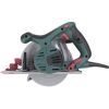 Дискова пила Bosch PKS 55, ручная (0.603.500.020) зображення 3