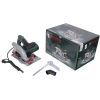 Дискова пила Bosch PKS 55, ручная (0.603.500.020) зображення 6