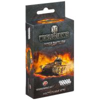 Настольная игра Hobby World World of Tanks. Победители (1596)