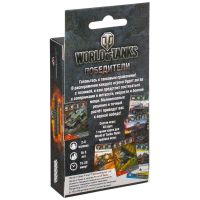 Настольная игра Hobby World World of Tanks. Победители (1596) изображение 5