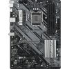 Материнская плата ASRock B460 PHANTOM GAMING 4 изображение 2