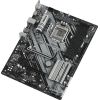 Материнская плата ASRock B460 PHANTOM GAMING 4 изображение 4