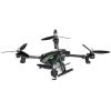 Квадрокоптер WL Toys Q323-E Racing Drone с камерой Wi-Fi 720P (WL-Q323-E)