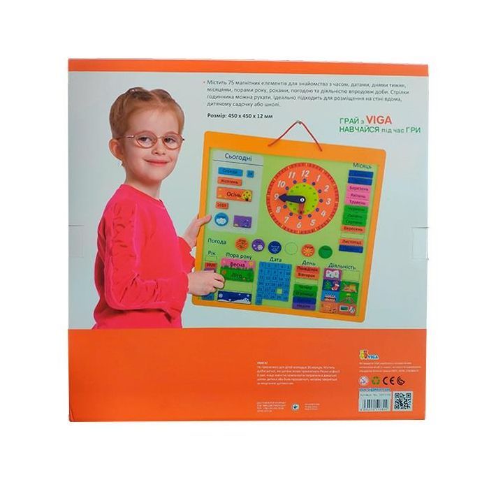 Ігровий набір Viga Toys Магнітний календар з годинником, на українській мові (50377U) зображення 5