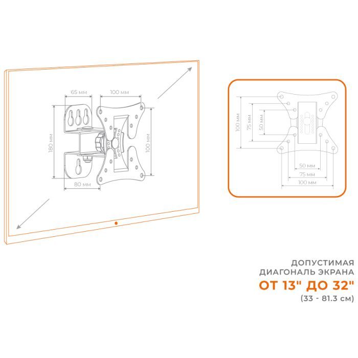 Кронштейн ACCLAB AL-BT100 (1283126485695) зображення 6
