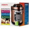 Мультиварка Ardesto MC-X45CH изображение 12