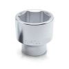 Головка торцевая Toptul 1/2" 29 мм (BAEA1629)