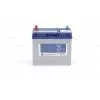 Аккумулятор автомобильный Bosch 45А (0 092 S40 200) изображение 3