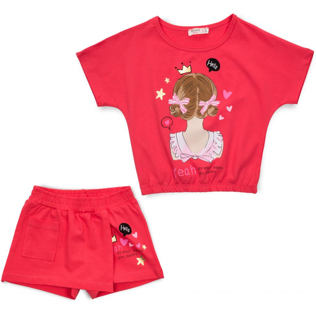 Набір дитячого одягу Breeze з принцесою (15756-110G-pink)