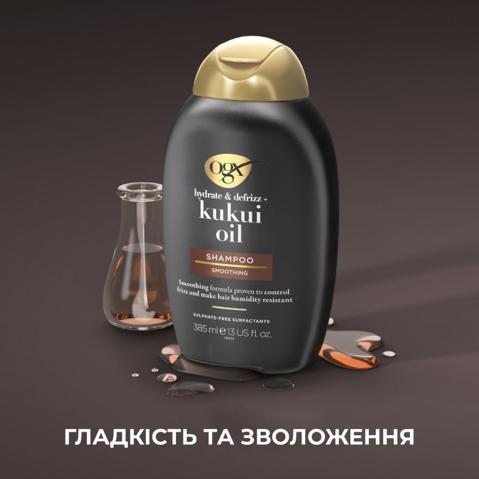 Шампунь OGX Kukui Oil Зволоження та гладкість 385 мл (0022796974211) зображення 6