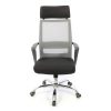 Офисное кресло Аклас Крокус CH TILT Черное с серым (10022849) изображение 2