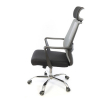 Офісне крісло Аклас Крокус CH TILT Чорне із сірим (10022849) зображення 3
