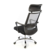 Офісне крісло Аклас Крокус CH TILT Чорне із сірим (10022849) зображення 4