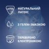 Презервативы Contex Long Love с анестетиком латексные с силикон. смазкой 12 шт. (5060040302545) изображение 3