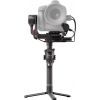 Стедікам DJI Ronin S2 Pro Combo (CP.RN.00000094.04) зображення 4