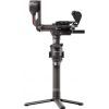 Стедікам DJI Ronin S2 Pro Combo (CP.RN.00000094.04)