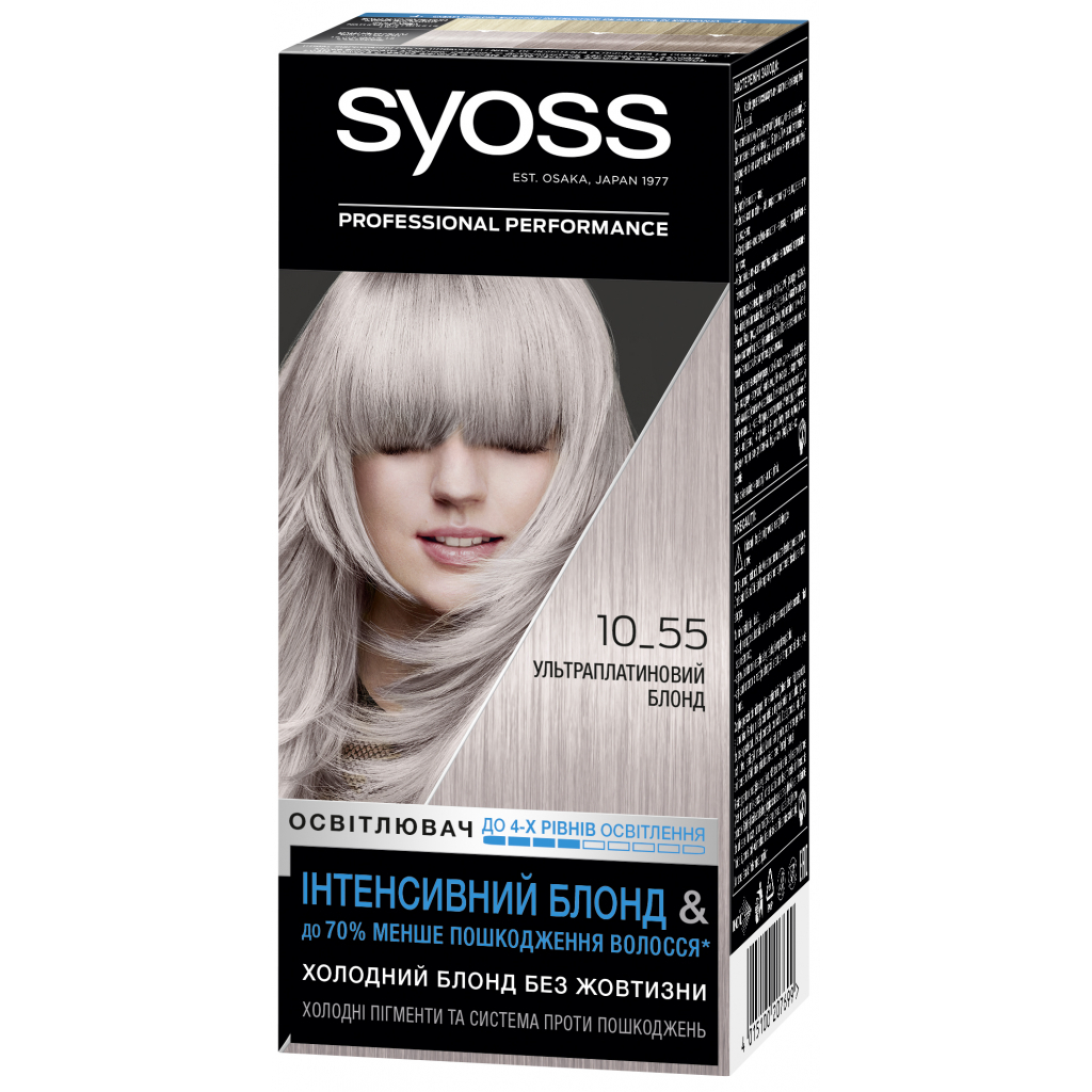 Краска для волос Syoss 10-55 Ультраплатиновый Блонд 115 мл (9000101210453)