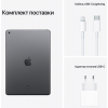 Планшет Apple iPad 10.2" 2021 Wi-Fi 64GB, Space Grey (9 Gen) (MK2K3RK/A) зображення 7
