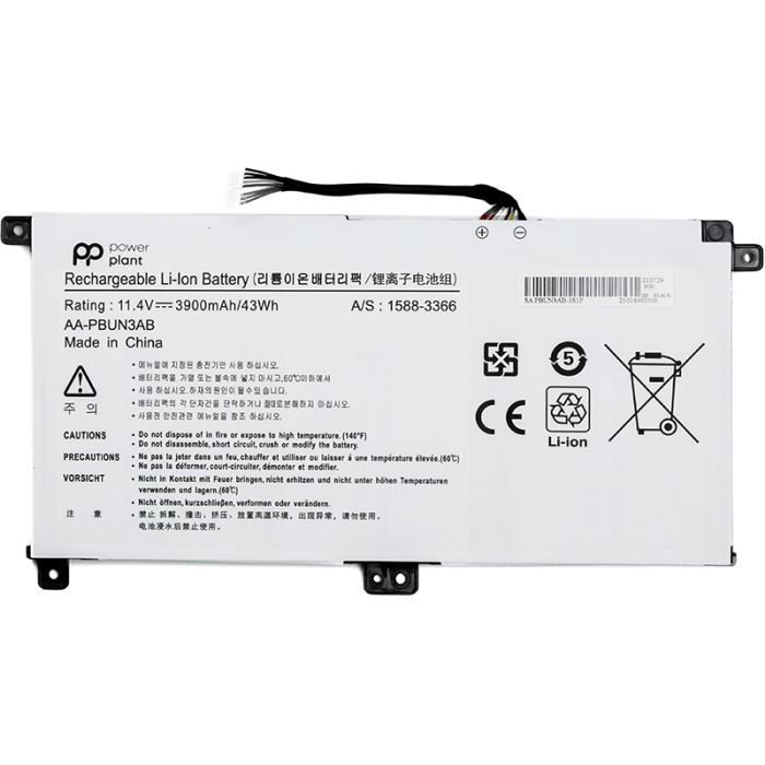 Аккумулятор для ноутбука SAMSUNG Notebook 5 NP530E5M (AA-PBUN3AB) 11.4V 3900mAh PowerPlant (NB490165)