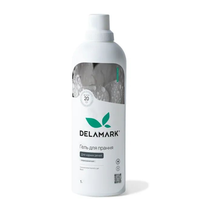 Гель для прання DeLaMark Black 1 л (4820152330185)